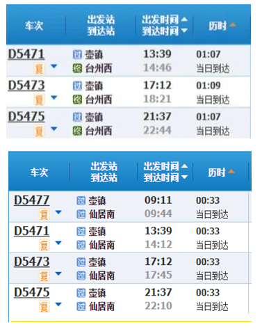 1645524248353880.png image.png